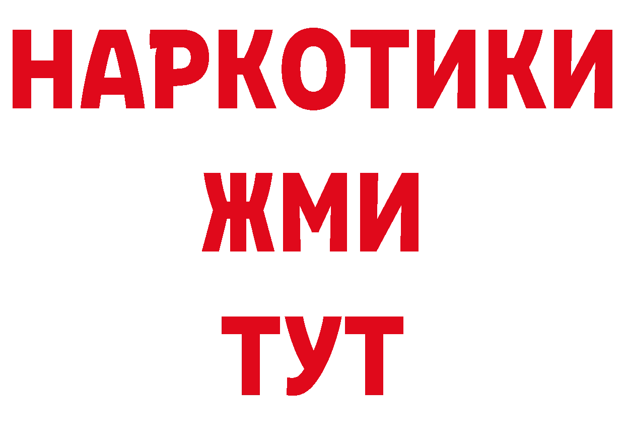 А ПВП СК КРИС ТОР это мега Кизел